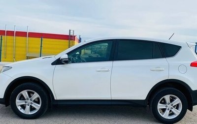 Toyota RAV4, 2013 год, 1 740 000 рублей, 1 фотография