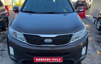 KIA Sorento II рестайлинг, 2014 год, 1 600 000 рублей, 1 фотография