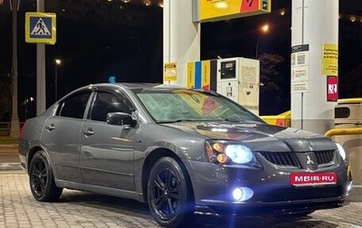 Mitsubishi Galant IX, 2003 год, 580 000 рублей, 1 фотография