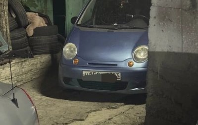 Daewoo Matiz I, 2008 год, 170 000 рублей, 1 фотография