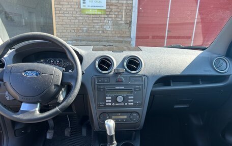 Ford Fusion I, 2008 год, 300 000 рублей, 4 фотография
