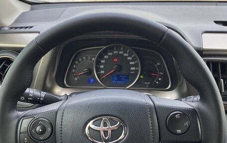 Toyota RAV4, 2013 год, 1 740 000 рублей, 13 фотография