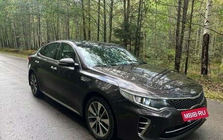 KIA Optima IV, 2016 год, 1 850 000 рублей, 2 фотография