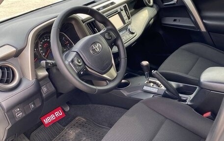 Toyota RAV4, 2013 год, 1 740 000 рублей, 5 фотография