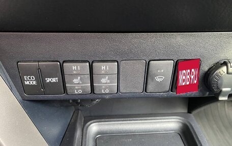 Toyota RAV4, 2013 год, 1 740 000 рублей, 12 фотография