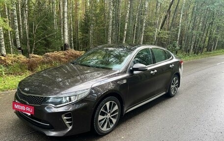 KIA Optima IV, 2016 год, 1 850 000 рублей, 6 фотография
