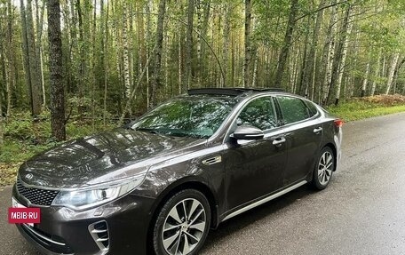 KIA Optima IV, 2016 год, 1 850 000 рублей, 9 фотография