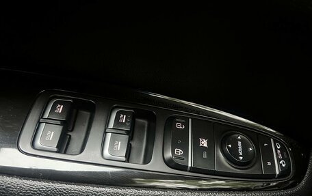 KIA Optima IV, 2016 год, 1 850 000 рублей, 22 фотография