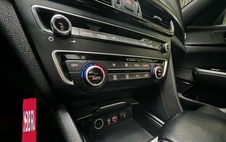 KIA Optima IV, 2016 год, 1 850 000 рублей, 20 фотография