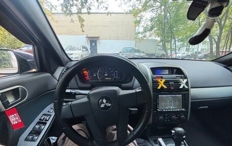 Mitsubishi Galant IX, 2003 год, 580 000 рублей, 8 фотография