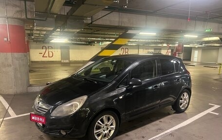 Opel Corsa D, 2008 год, 140 000 рублей, 3 фотография