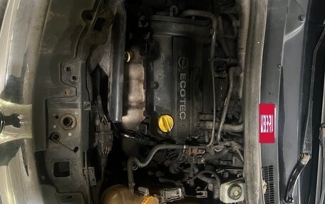 Opel Corsa D, 2008 год, 140 000 рублей, 21 фотография