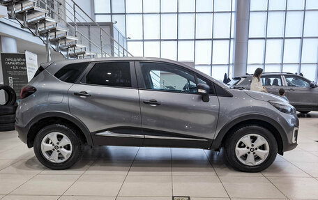 Renault Kaptur I рестайлинг, 2018 год, 1 354 000 рублей, 5 фотография
