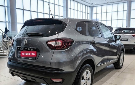 Renault Kaptur I рестайлинг, 2018 год, 1 354 000 рублей, 6 фотография