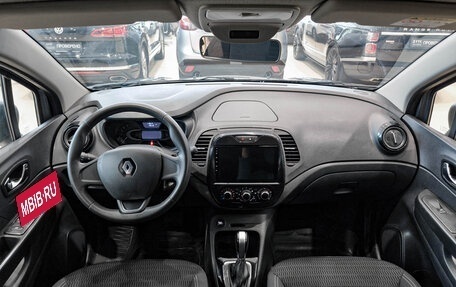 Renault Kaptur I рестайлинг, 2018 год, 1 354 000 рублей, 17 фотография