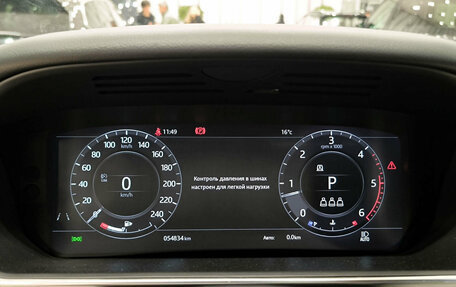 Land Rover Range Rover Sport II, 2021 год, 6 950 000 рублей, 16 фотография