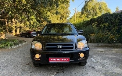 Hyundai Santa Fe Classic, 2011 год, 1 350 000 рублей, 1 фотография