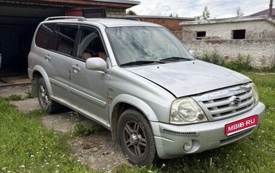 Suzuki Grand Vitara, 2006 год, 900 000 рублей, 1 фотография