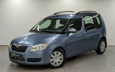 Skoda Roomster, 2008 год, 630 000 рублей, 1 фотография