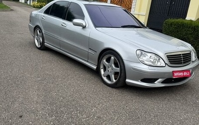 Mercedes-Benz S-Класс AMG, 2000 год, 1 250 000 рублей, 1 фотография