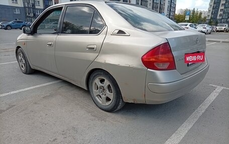 Toyota Prius IV XW50, 2003 год, 250 000 рублей, 2 фотография