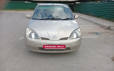 Toyota Prius IV XW50, 2003 год, 250 000 рублей, 8 фотография