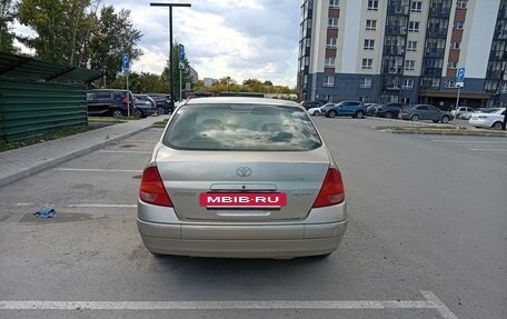 Toyota Prius IV XW50, 2003 год, 250 000 рублей, 13 фотография