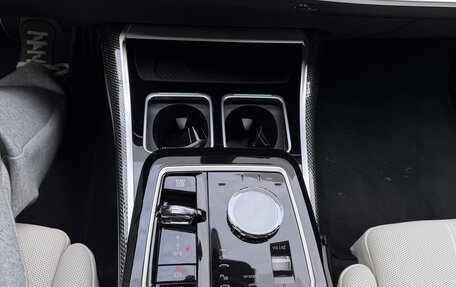 BMW 7 серия, 2026 год, 19 700 000 рублей, 9 фотография