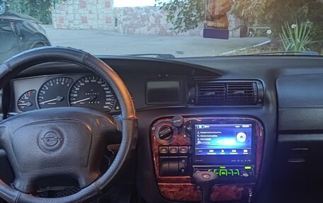 Opel Omega B, 1995 год, 420 000 рублей, 18 фотография
