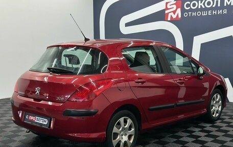 Peugeot 308 II, 2010 год, 649 900 рублей, 5 фотография