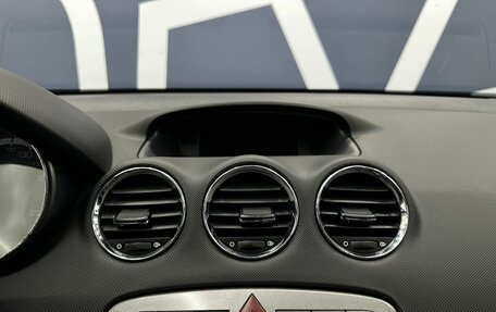 Peugeot 308 II, 2010 год, 649 900 рублей, 11 фотография