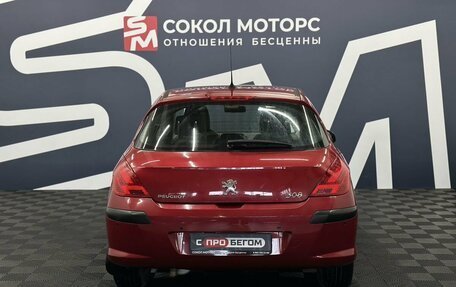 Peugeot 308 II, 2010 год, 649 900 рублей, 4 фотография