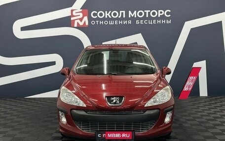 Peugeot 308 II, 2010 год, 649 900 рублей, 2 фотография