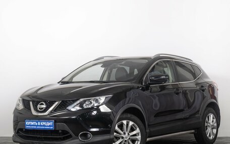 Nissan Qashqai, 2017 год, 1 799 000 рублей, 2 фотография