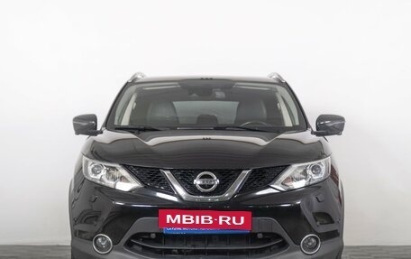 Nissan Qashqai, 2017 год, 1 799 000 рублей, 3 фотография