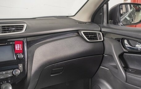 Nissan Qashqai, 2017 год, 1 799 000 рублей, 11 фотография