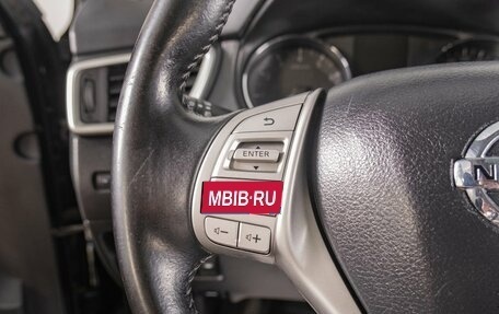Nissan Qashqai, 2017 год, 1 799 000 рублей, 13 фотография