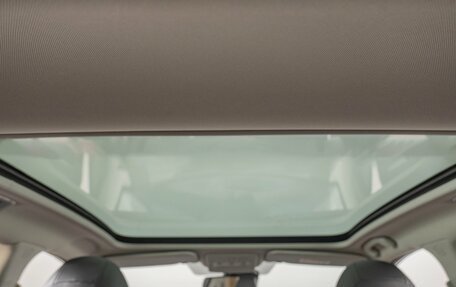 Nissan Qashqai, 2017 год, 1 799 000 рублей, 19 фотография