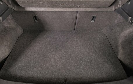 Nissan Qashqai, 2017 год, 1 799 000 рублей, 20 фотография