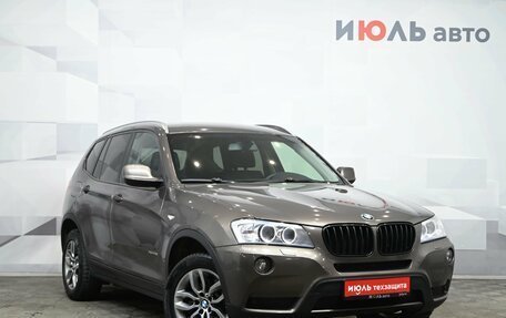 BMW X3, 2013 год, 1 650 000 рублей, 3 фотография
