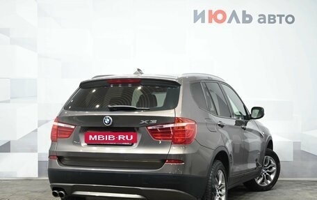 BMW X3, 2013 год, 1 650 000 рублей, 7 фотография