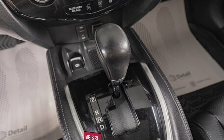 Nissan Qashqai, 2017 год, 1 799 000 рублей, 16 фотография
