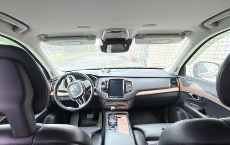 Volvo XC90 II рестайлинг, 2018 год, 3 450 000 рублей, 2 фотография