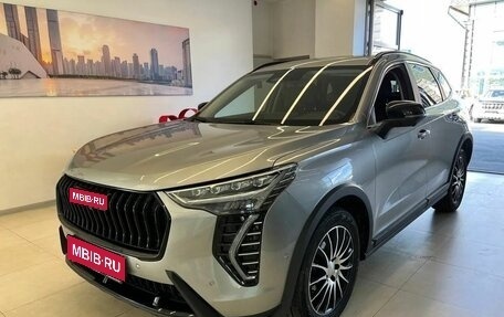 Haval Jolion, 2024 год, 1 899 000 рублей, 1 фотография