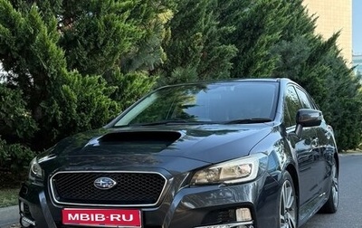 Subaru Levorg I, 2014 год, 1 750 000 рублей, 1 фотография