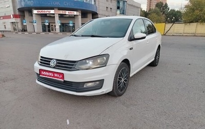 Volkswagen Polo VI (EU Market), 2017 год, 640 000 рублей, 1 фотография