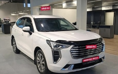 Haval Jolion, 2022 год, 1 619 000 рублей, 1 фотография