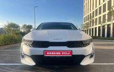 KIA K5, 2021 год, 2 650 000 рублей, 1 фотография