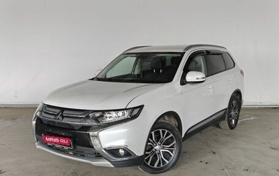 Mitsubishi Outlander III рестайлинг 3, 2017 год, 1 950 000 рублей, 1 фотография