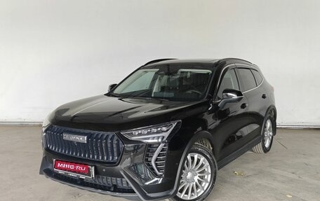 Haval Jolion, 2024 год, 1 990 000 рублей, 1 фотография
